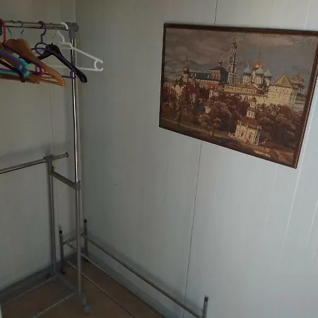 エスペランサ *